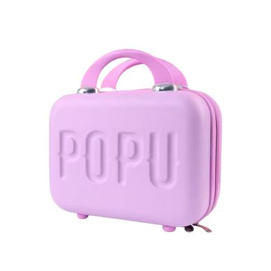 Estuche de Viaje para PMU - POPU